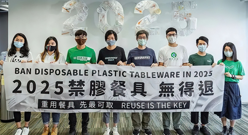 纸浆模塑趋势：香港将分阶段管制一次塑料制品