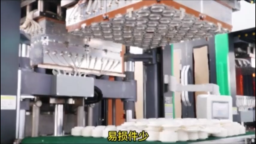 瀚森纸塑ZAK8585全自动纸浆模塑精品工包一体机