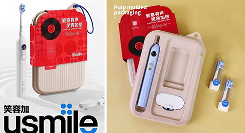 【纸浆模塑应用】“usmile笑容加”采用甘蔗渣可自然降解环保外盒